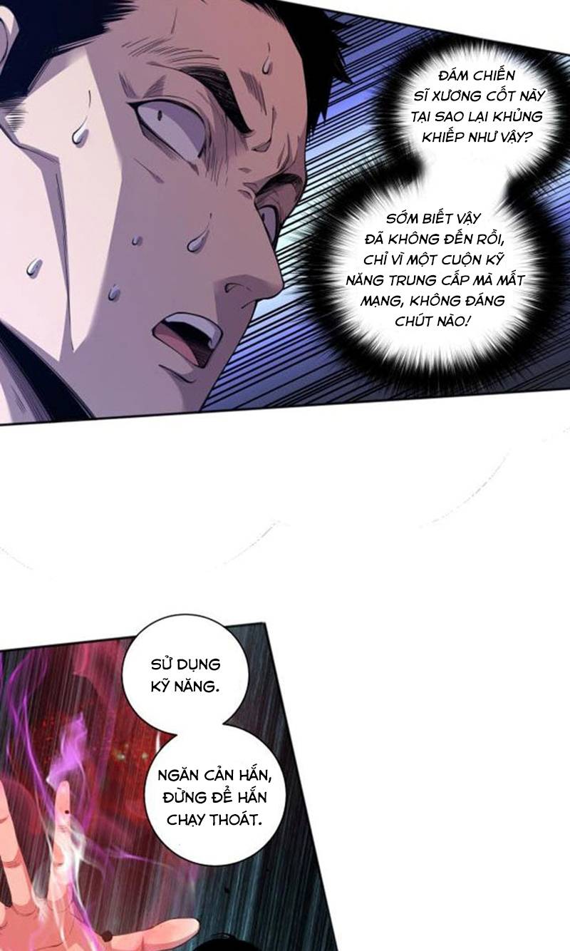 Đọc truyện Tử linh pháp sư: Ta chính là thiên tai - Chap 4